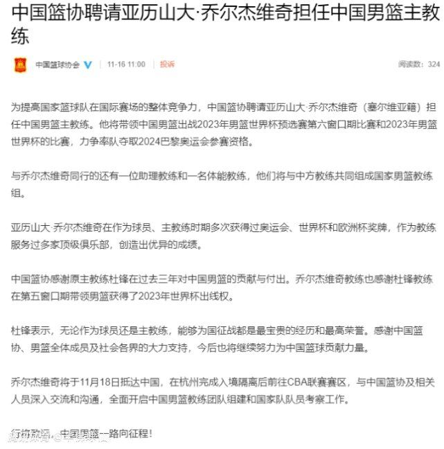 90年代的中国电影，好像愈来愈难巩固国家民族观念，而是表现了如巴巴(HomiK.Bhabha)所说的民族观念的稀薄与淡化(dissemination)①。